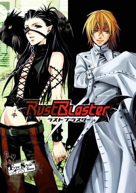 trường học vampire chapter 2 2