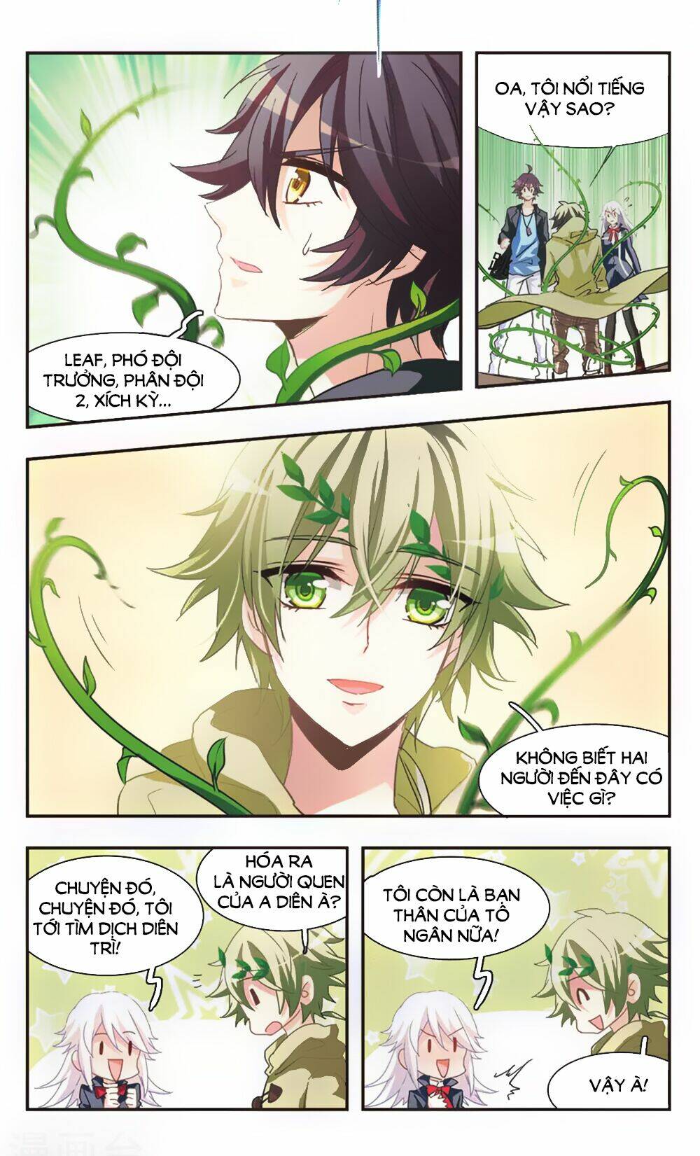 ám chi lạc ấn chapter 76 3