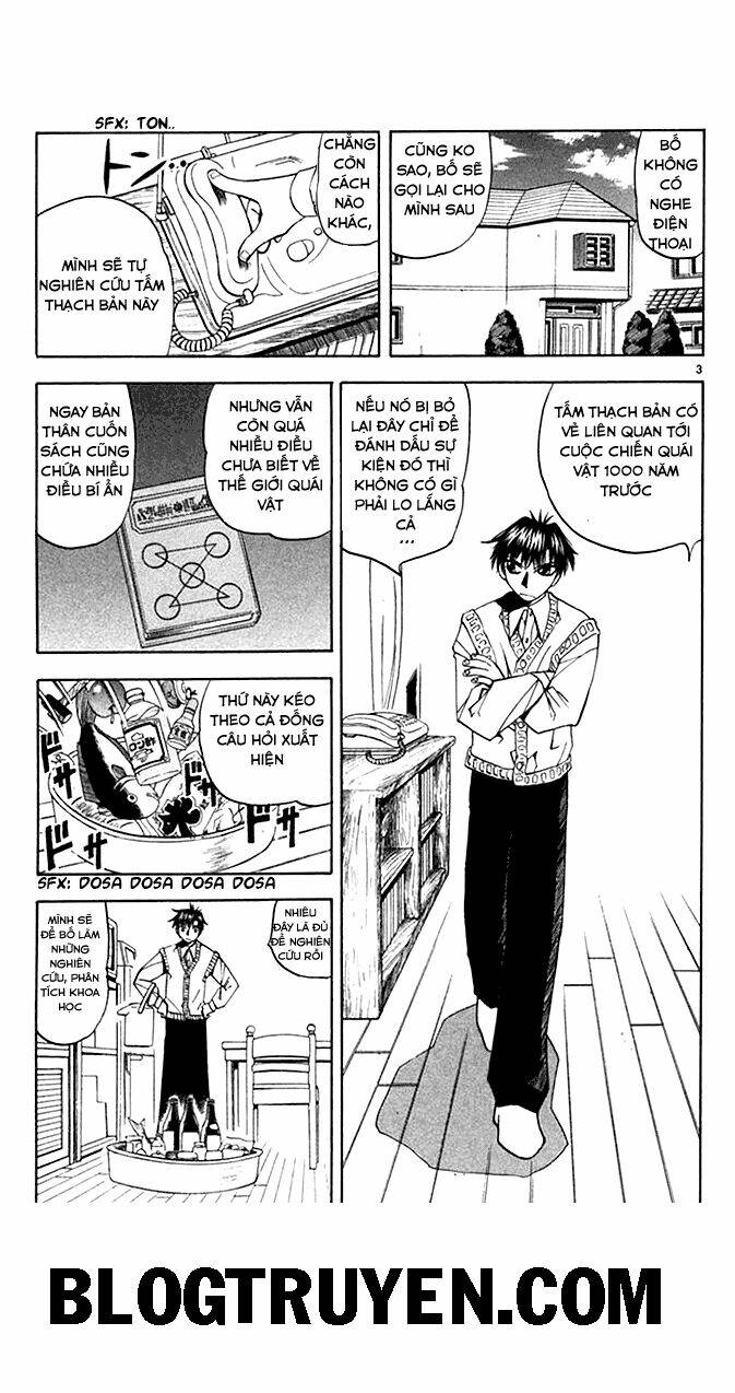 konjiki no gash!! chapter 84 4