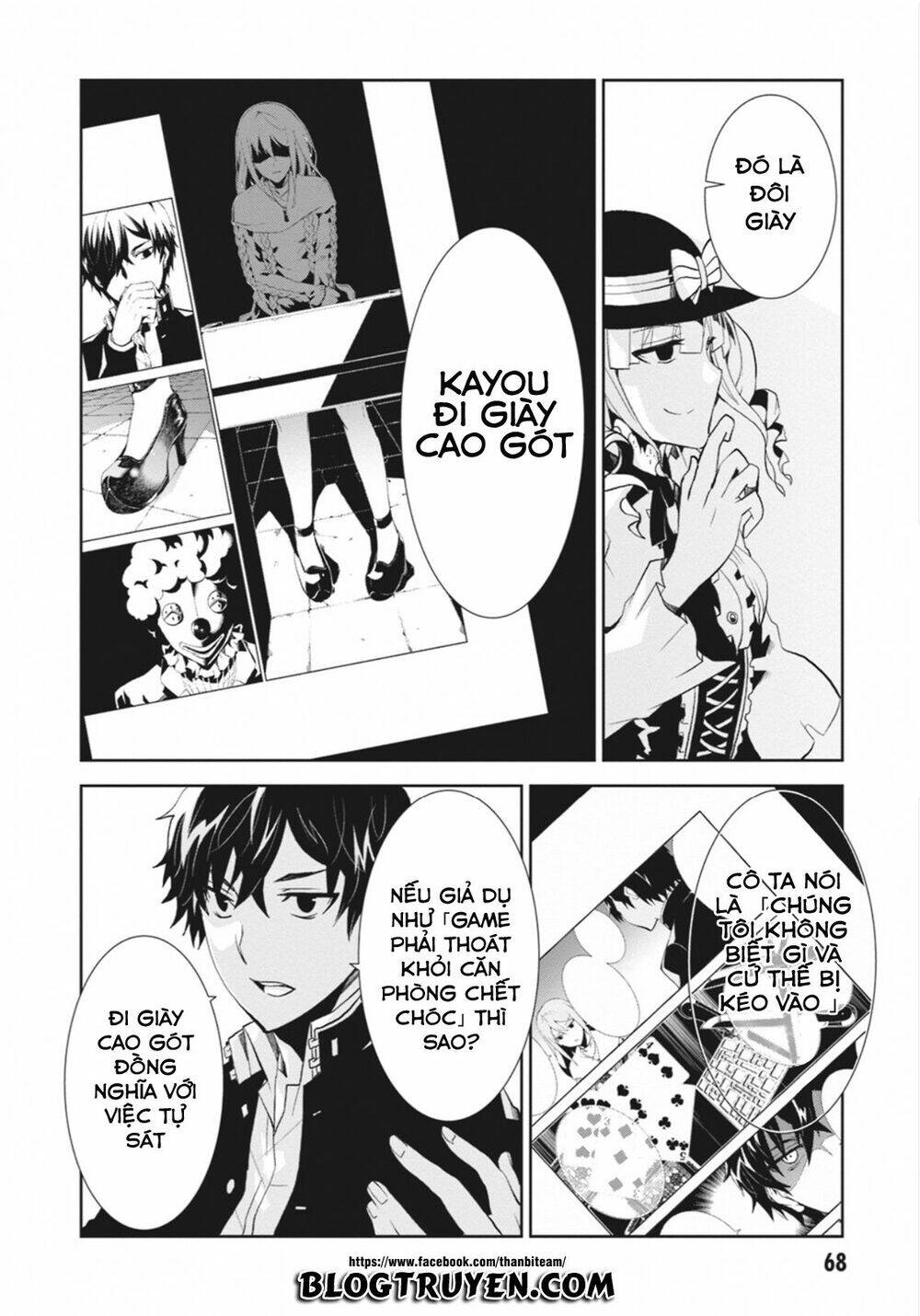 rengoku deadroll chapter 2 12