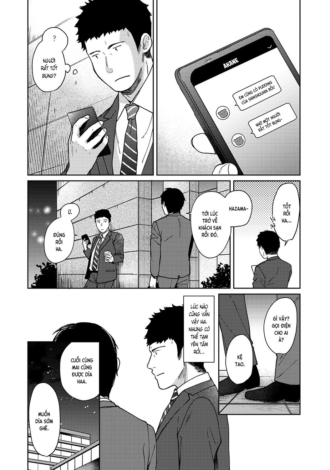 bạn cùng phòng bất đắt dĩ chapter 15 7