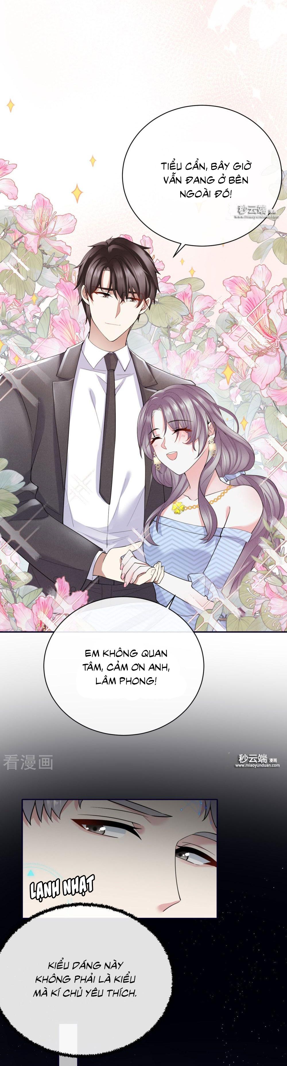 take me out chapter 60 8