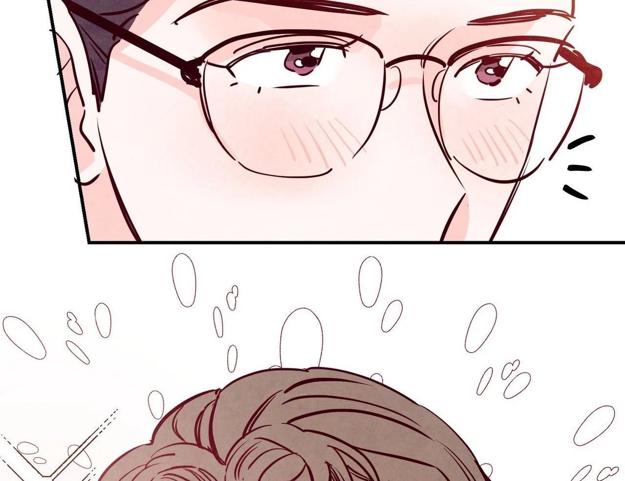 tình cuồng say chapter 40 74