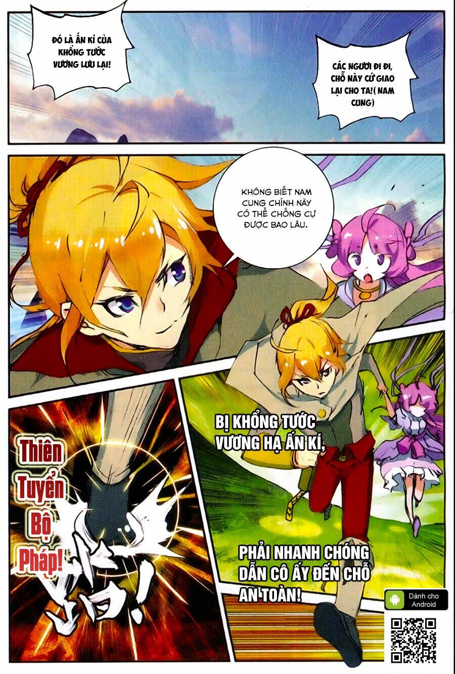 già thiên chapter 49 3