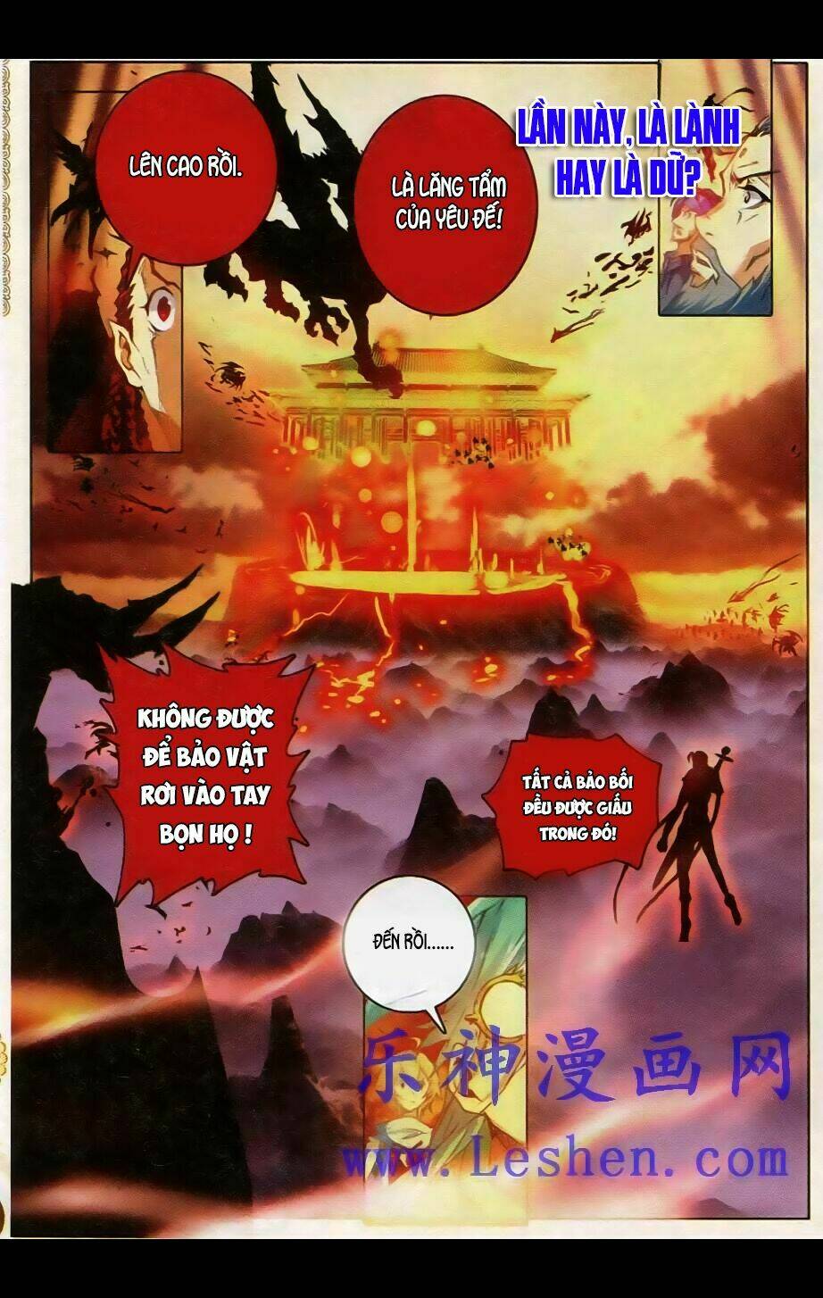 già thiên chapter 33 11