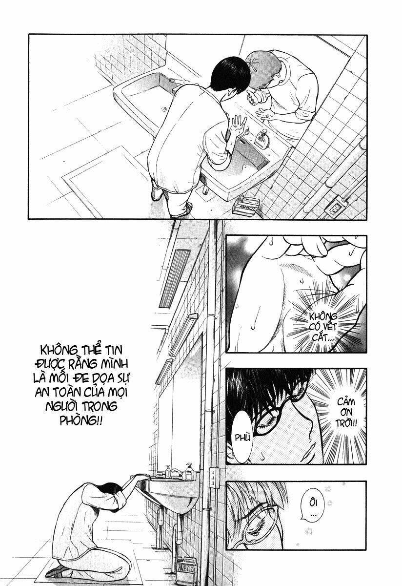 emerging chapter 2 21