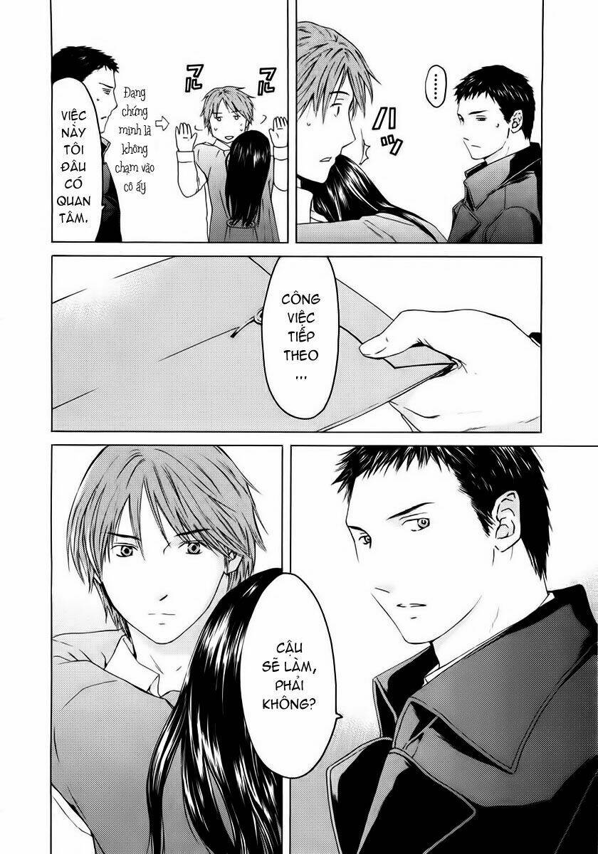 kimi no knife chapter 45 10