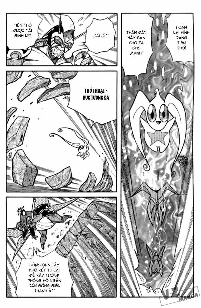 hiệp sĩ giấy - origami fighter chapter 24 5