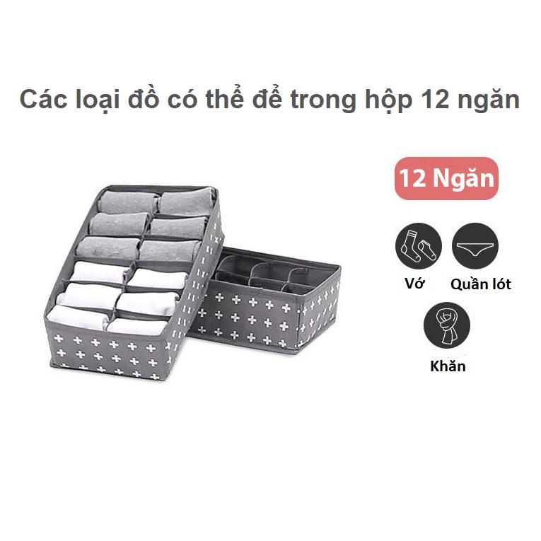 Hộp đựng đồ lót tất vớ tiện dụng 12 ngăn Ollyhome, Túi vải đựng quần áo, Hộp vải xếp quần áo gọn gàng