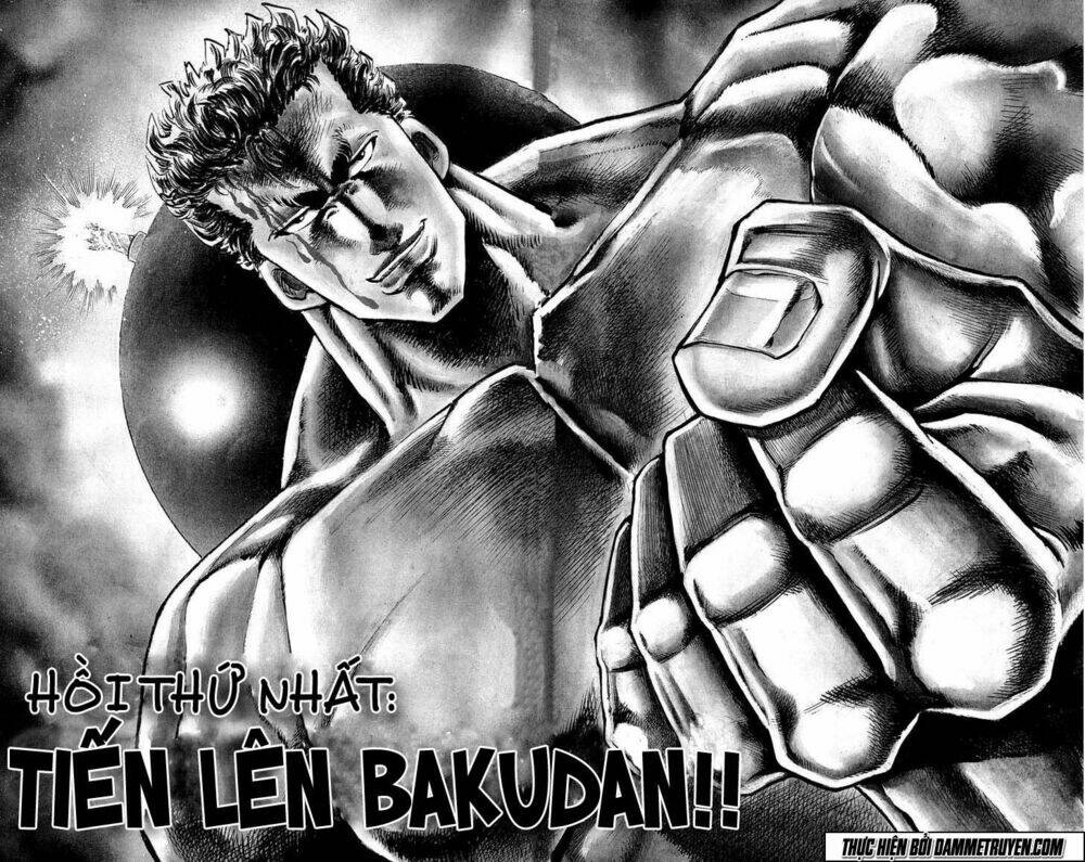 bakudan chapter 1 7