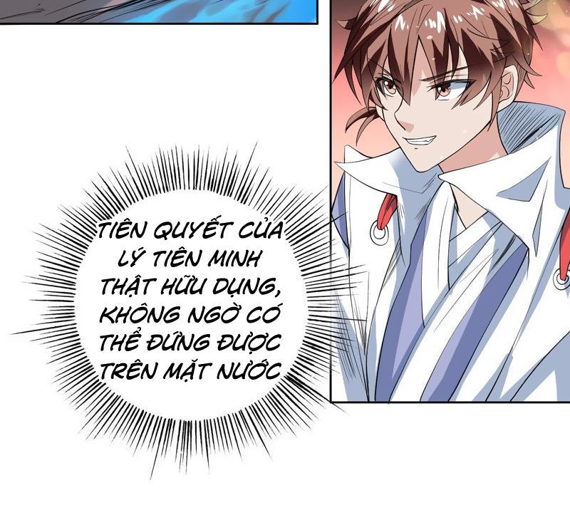 tối cường thần thú hệ thống chapter 65 3