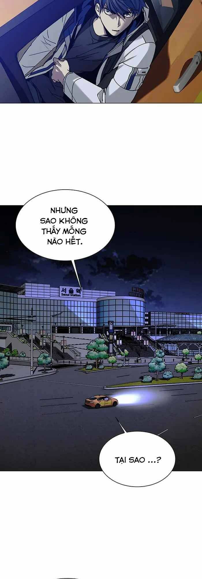 võng du mạt thế chapter 11 48