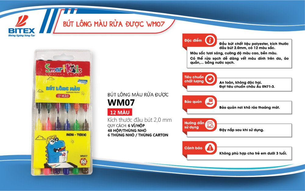 Bút lông màu rửa được  Smartkids WM07 (12 màu/vỉ)