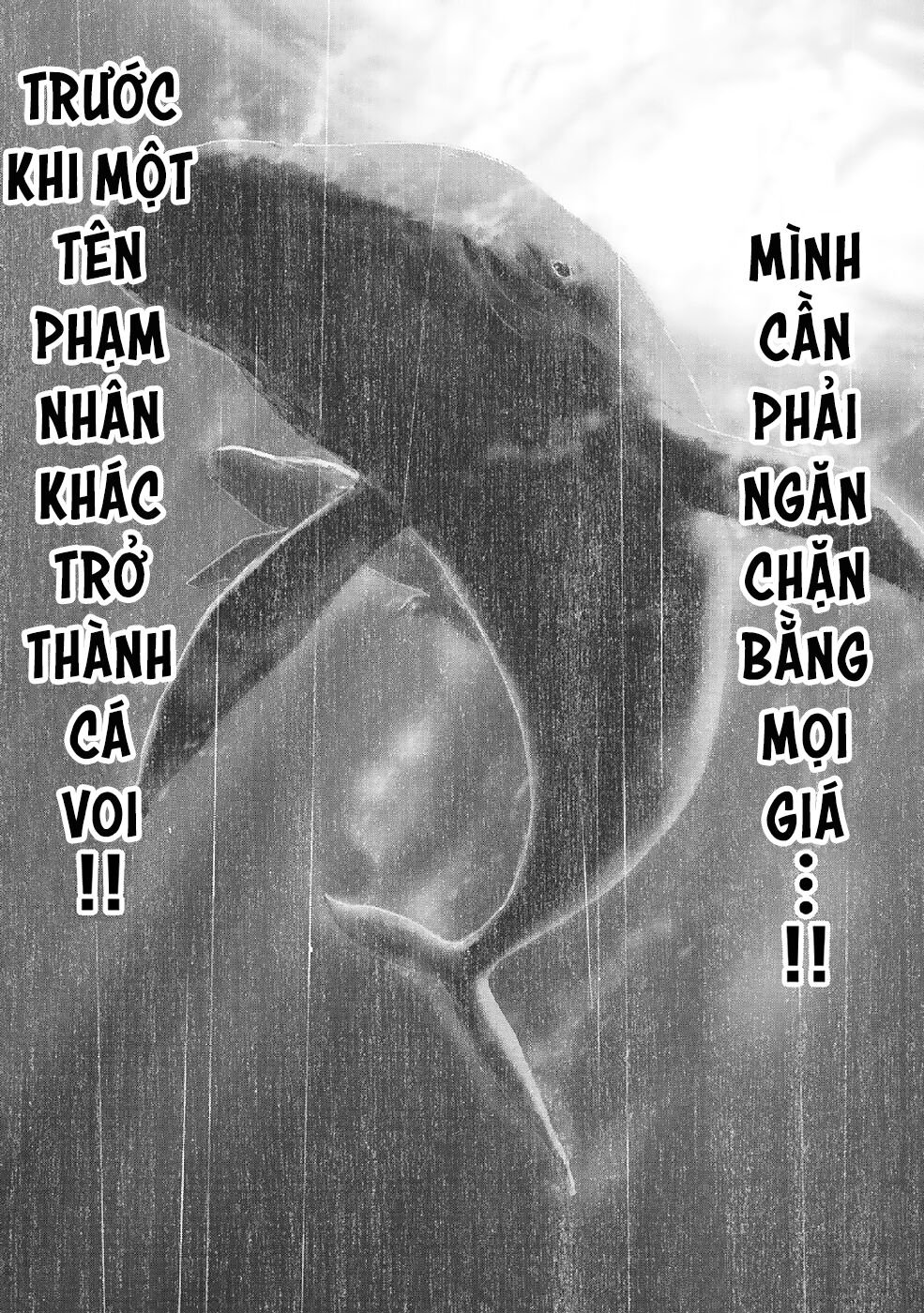 Gift ± chapter 87 9
