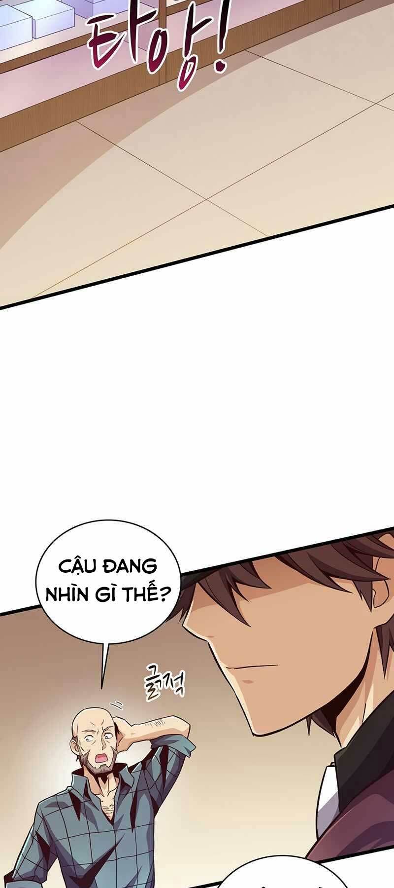 arcane sniper chapter 71 3