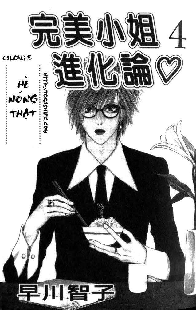 perfect girl evolution chapter 15 4