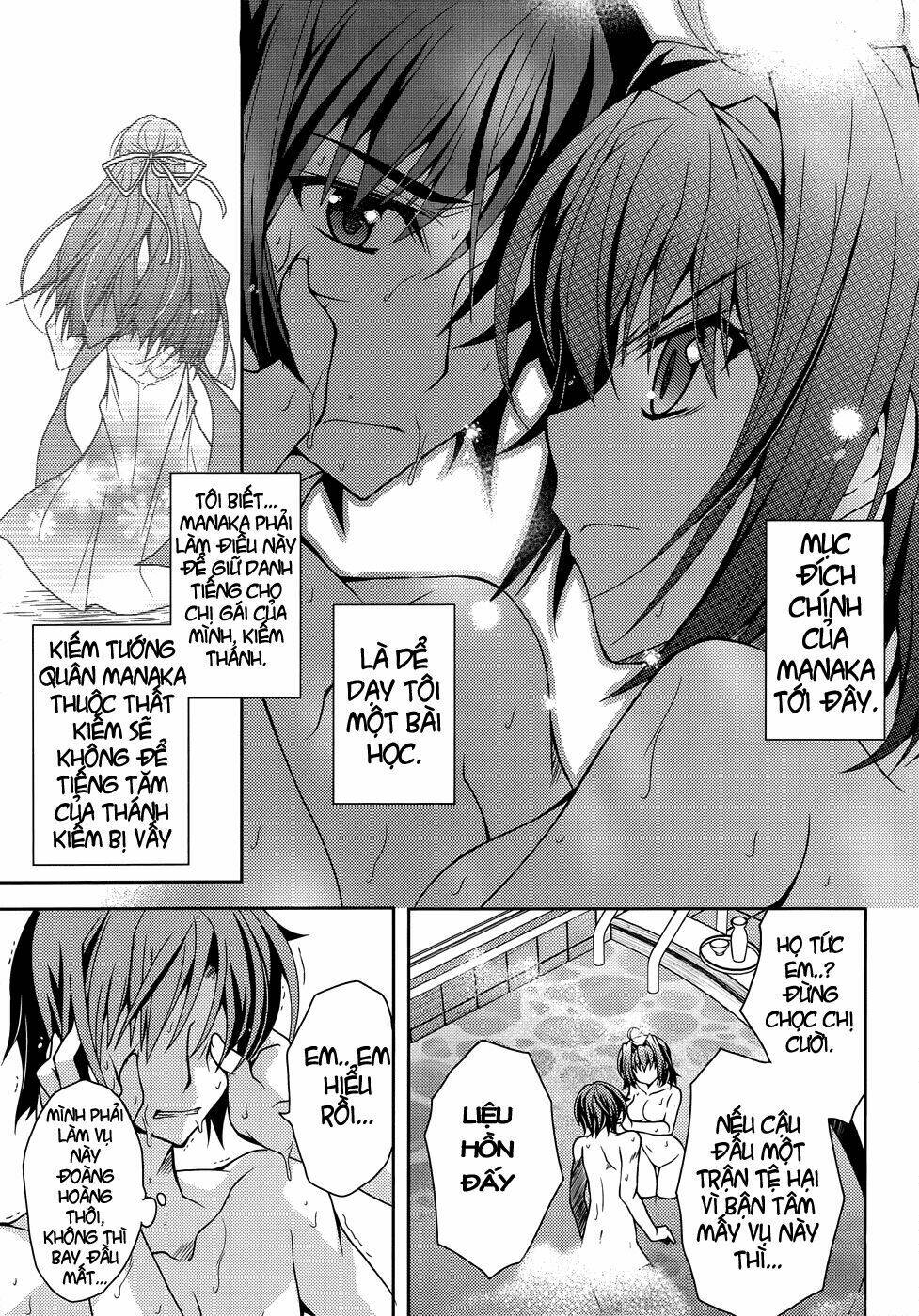 kenshin no keishousha chapter 5 23
