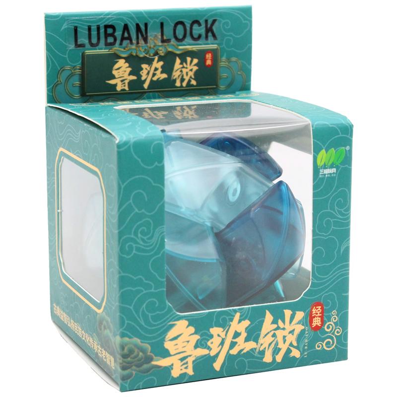 Đồ Chơi Hack Não Khóa Luban Lock - Nuan Nuan 233-9