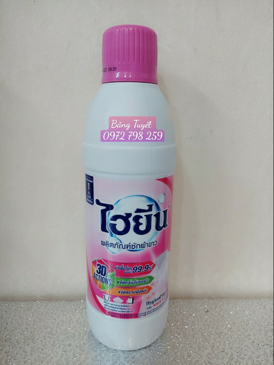 Nước Tẩy Quần áo trắng HYGIENE 600ml Thái Lan – Tẩy sạch an toàn bảo vệ màu vải