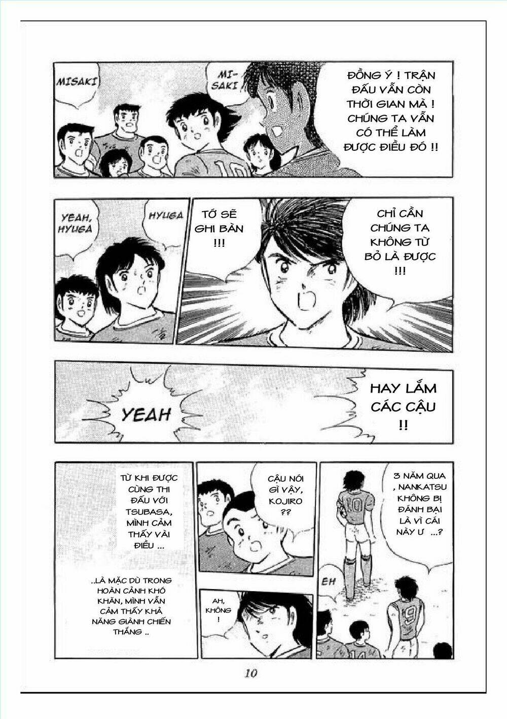 captain tsubasa : j boy's challenge chapter 10 115
