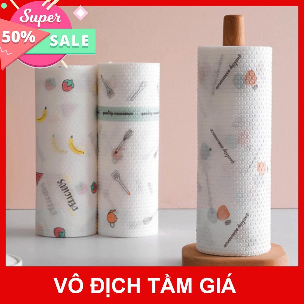 Giấy Lau Đa Năng - Khăn Lau Bếp, Lau Tay 220 Tờ 1 Cuộn Có Thể Giặt Được