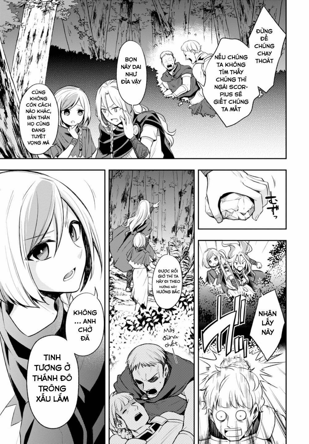 nein ~ 9th story ~ chapter 11 4