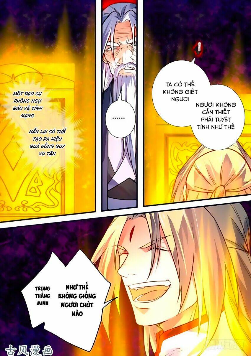 trước kia có tòa linh kiếm sơn chapter 396 5