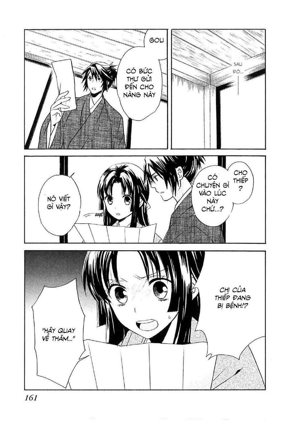 gou - hime-tachi no sengoku chapter 3 51