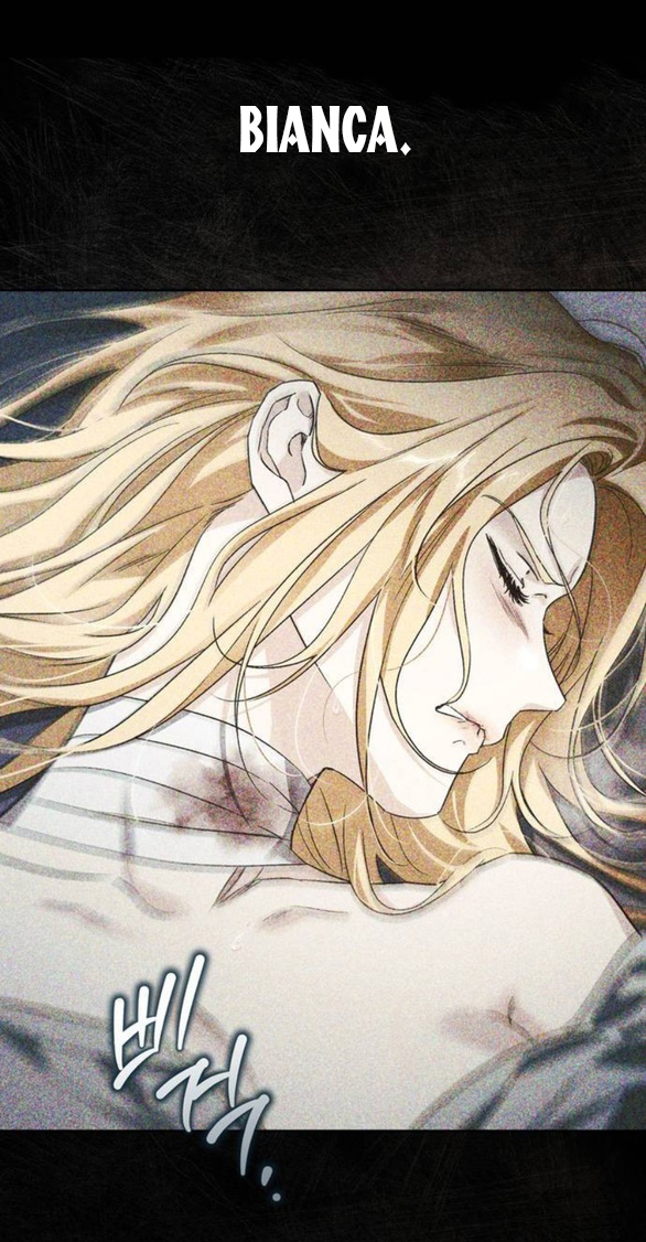 Tôi Thuần Hóa Chó Điên Của Chồng Cũ chapter 83.1 4