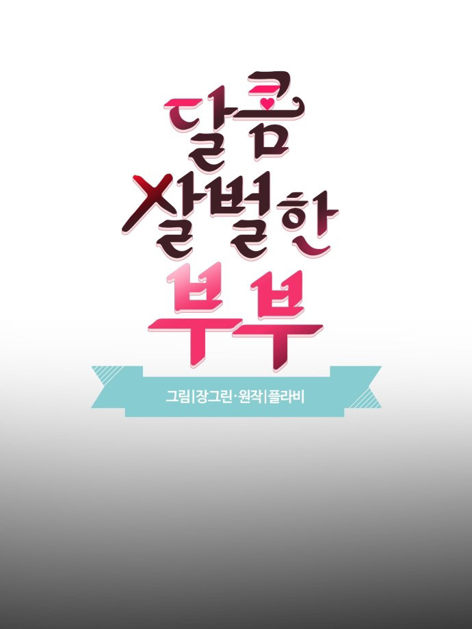 oan gia ngõ hẹp chapter 9 10