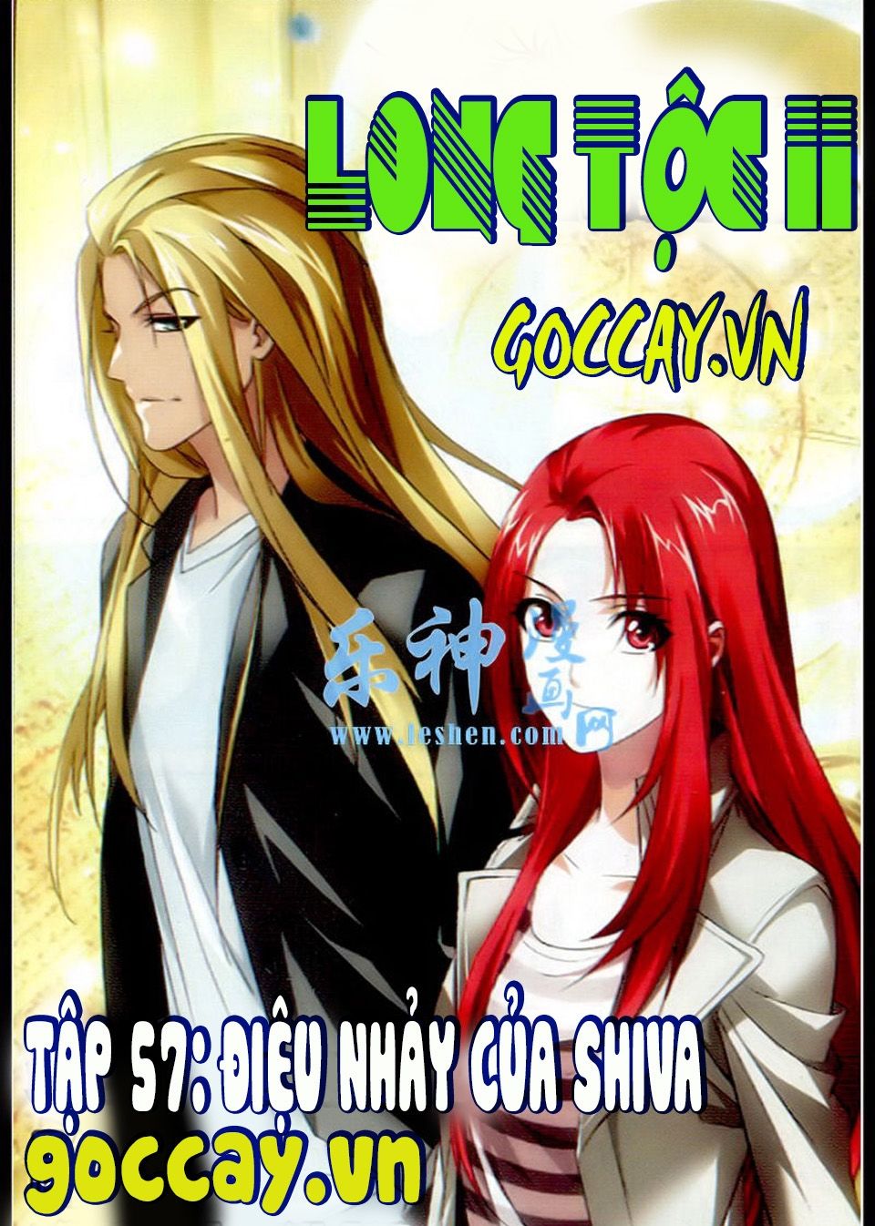 long tộc 2 chapter 57 1