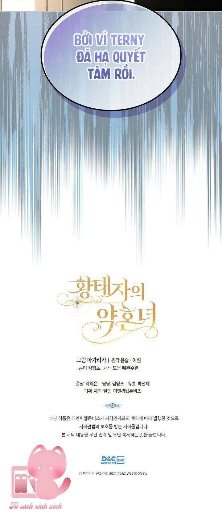 con gái bá tước bỗng thành vị hôn thê của thái tử điện hạ chapter 47 65