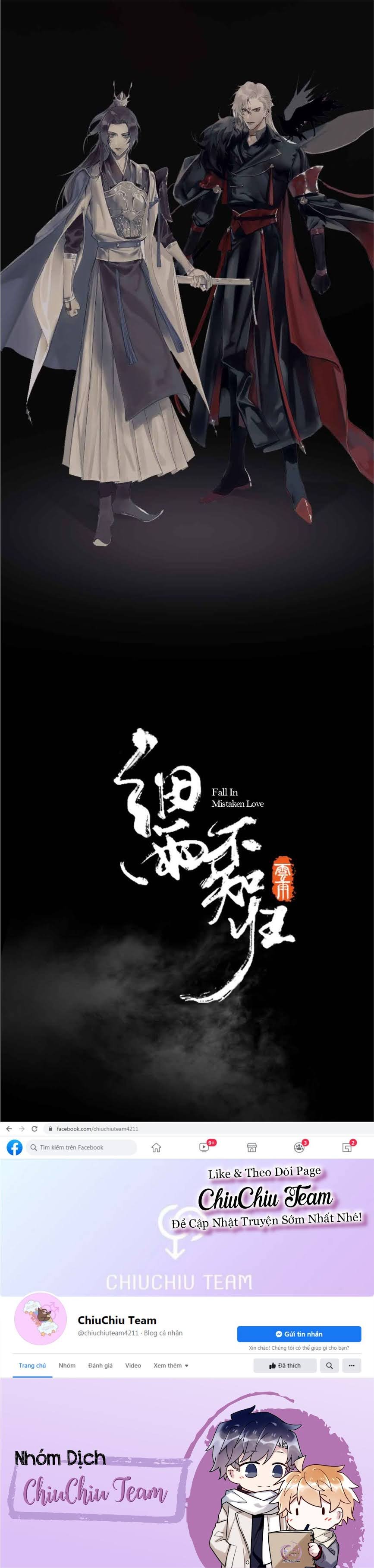 cơn mưa quên lối về chapter 0 14