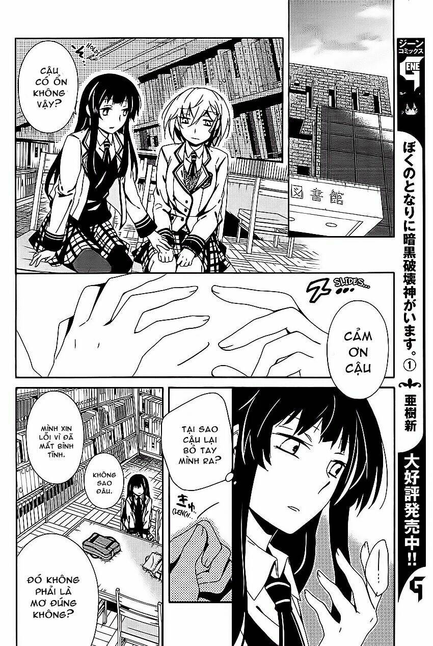 shuuen no shiori chapter 10 29