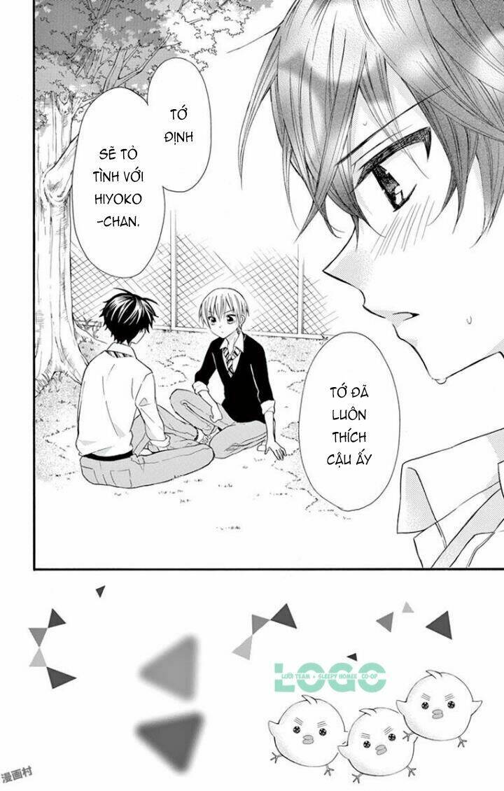 osananajimi to, kiss shitakunakunai chapter 4 4