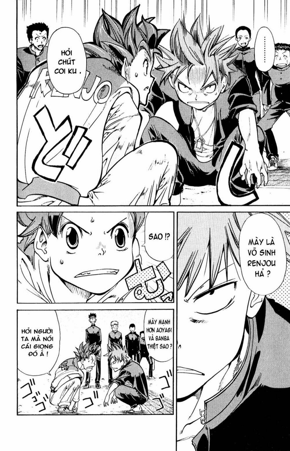 hanza sky chapter 14 10