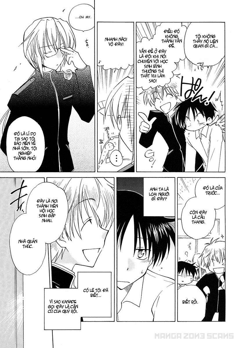 fortune arterials chapter 2 13