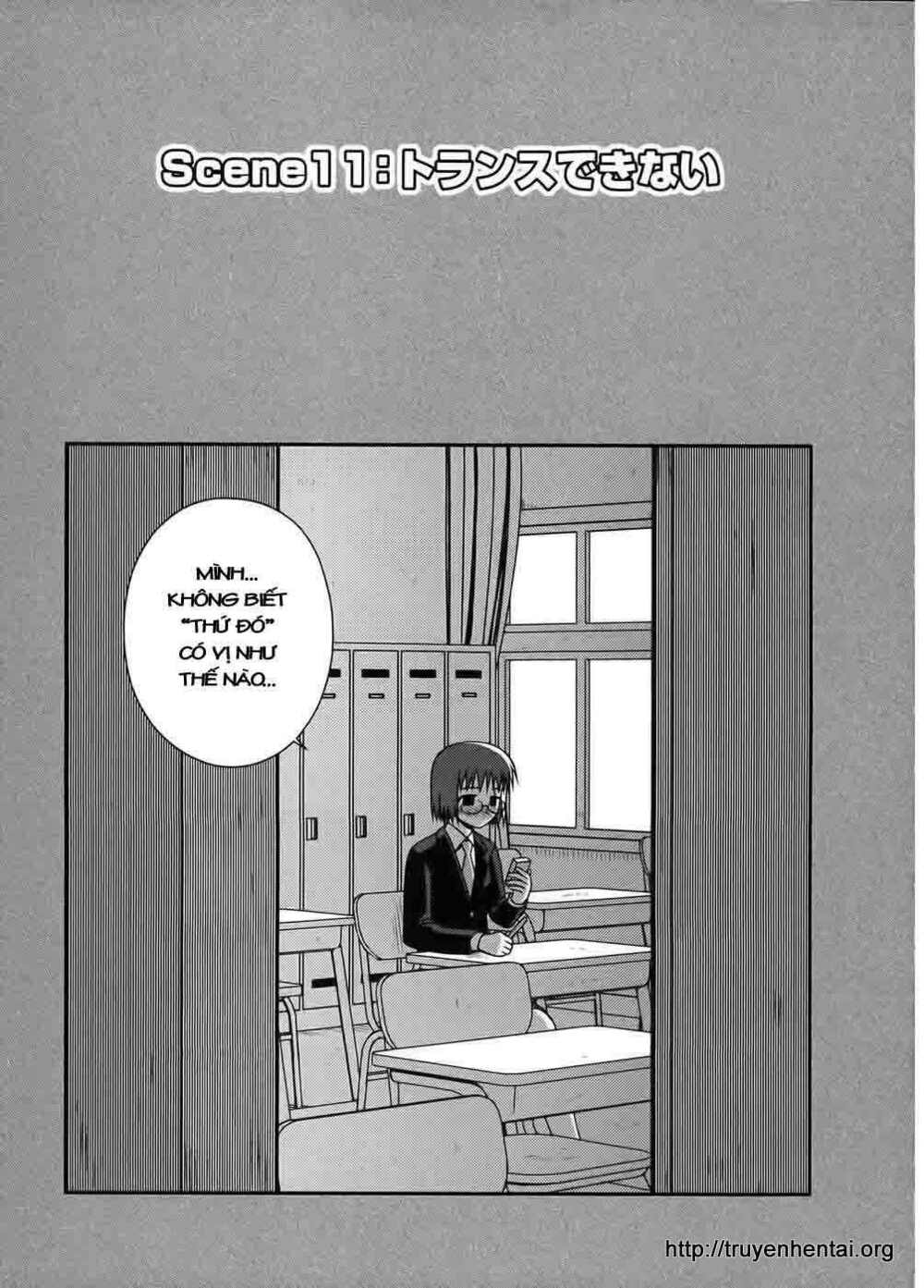 koe de oshigoto! chapter 1 1