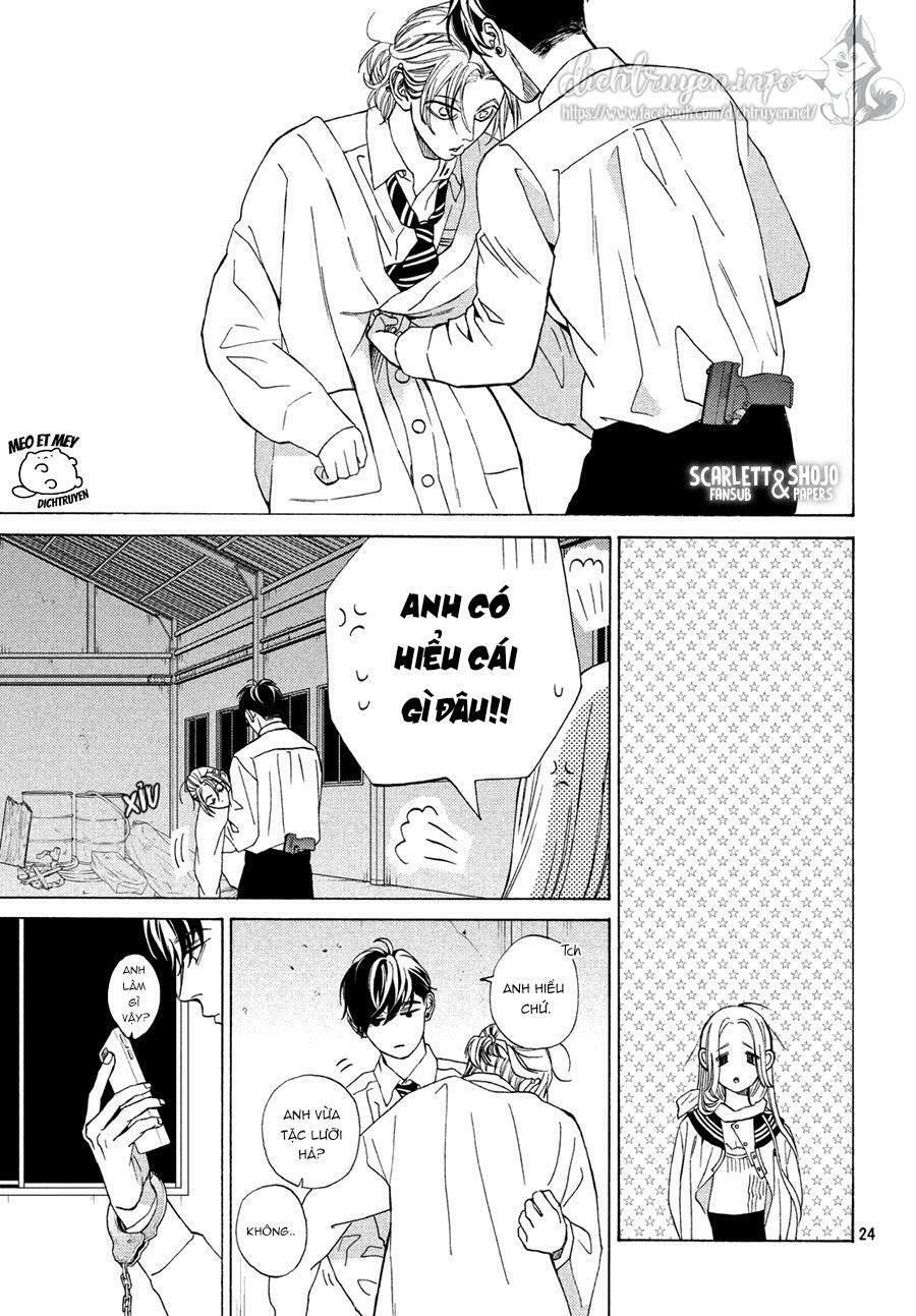 ojou to banken -kun chapter 18 24