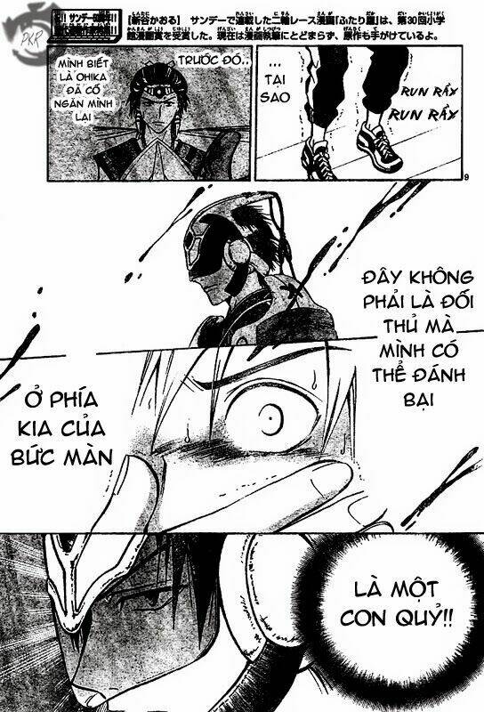 huyền thoại arata chapter 24 10