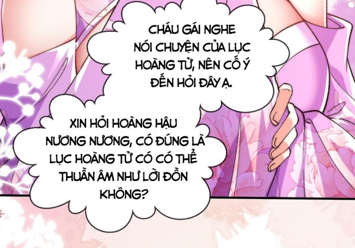 không ngờ kiều thê là phe phản diện chapter 3 52