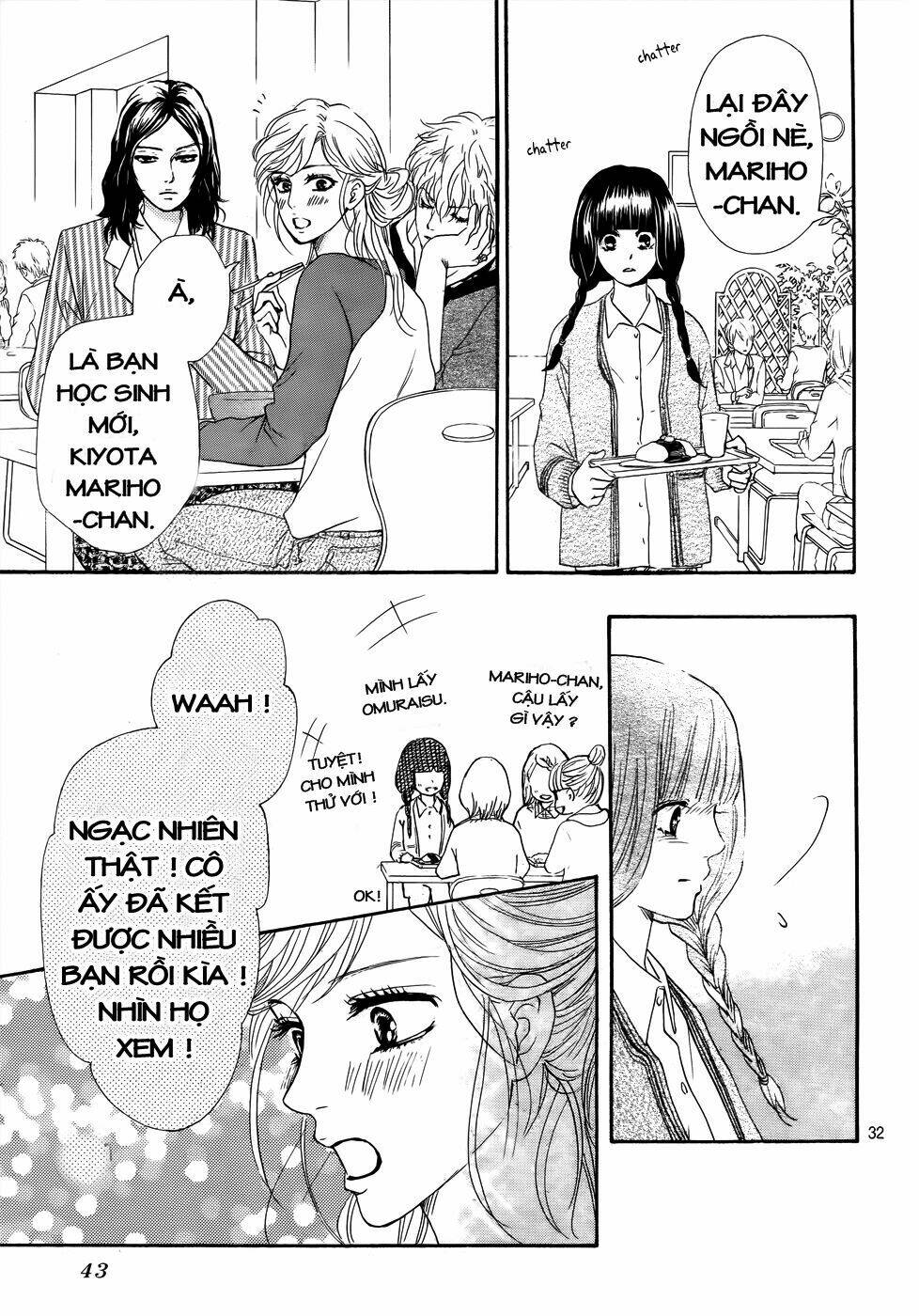 kujaku no kyoshitsu chapter 1.2 14