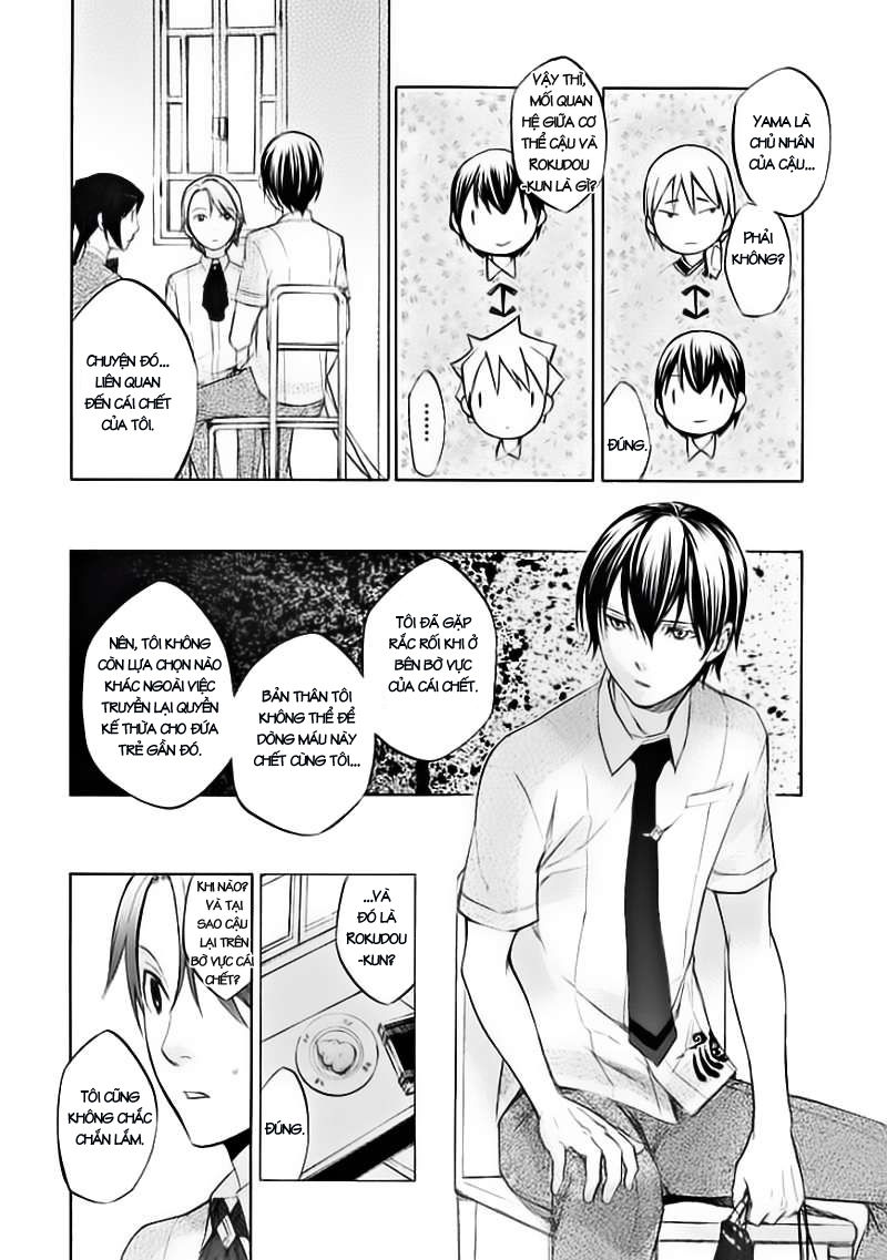 aphorism chapter 41 22