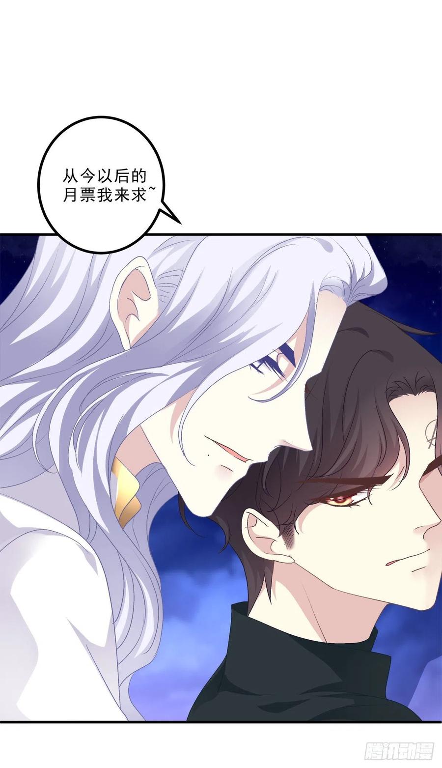 kiểm soát tuyệt đối chapter 50 53