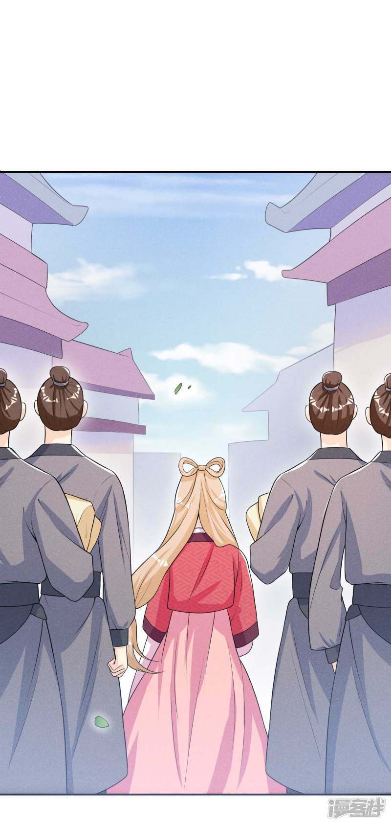 hoàng tử phu quân, ta nuôi ngươi a! chapter 37 21