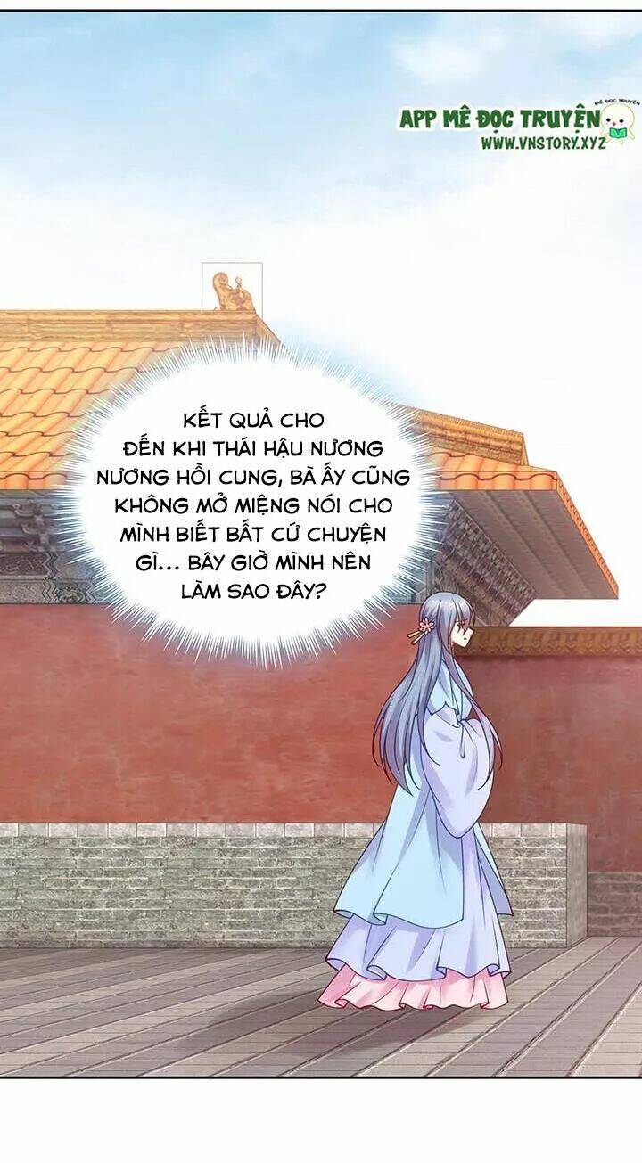 đô đốc đại nhân sủng thê kí chapter 122 21