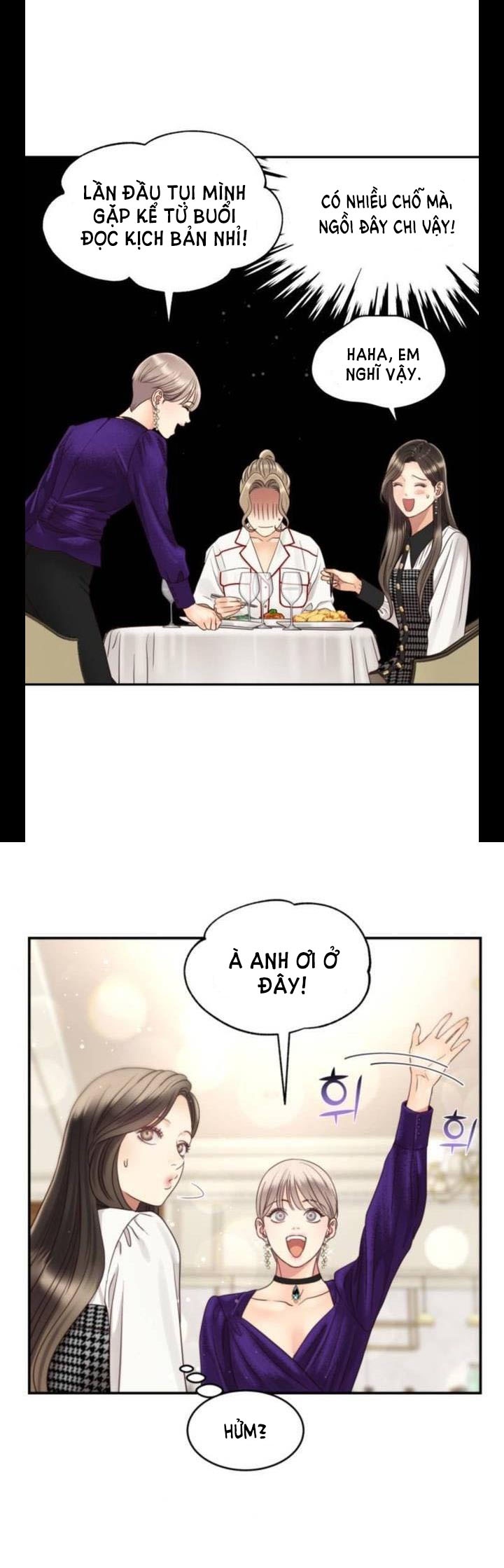 [16+] ánh sao ban mai chapter 46 25