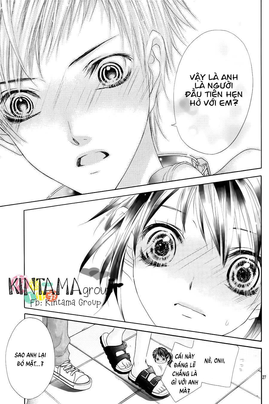 ani ni aisaresugite komattemasu chapter 6 27