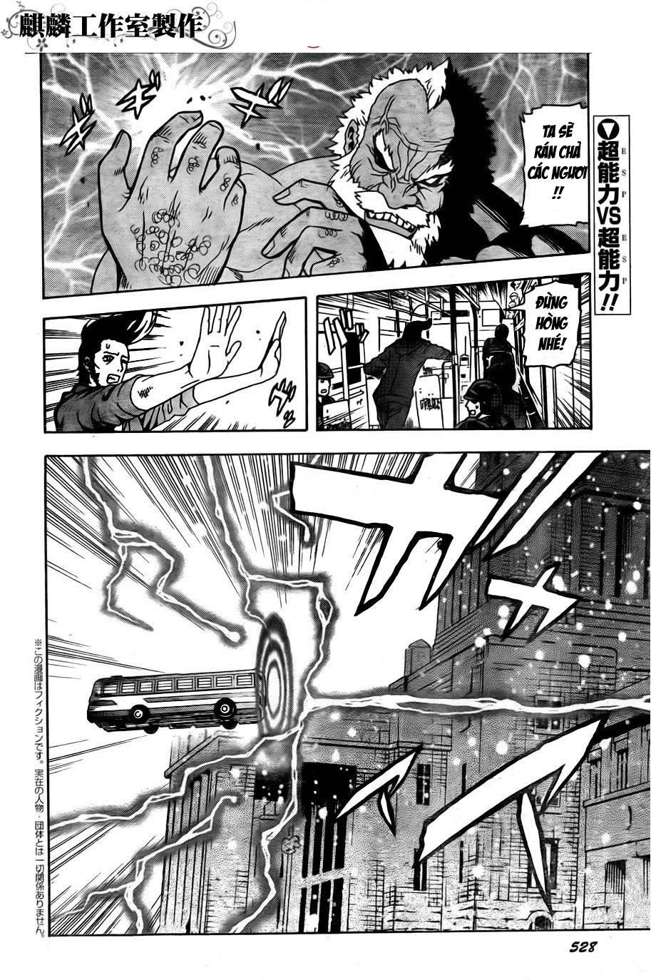 tokyo esp chapter 24 2