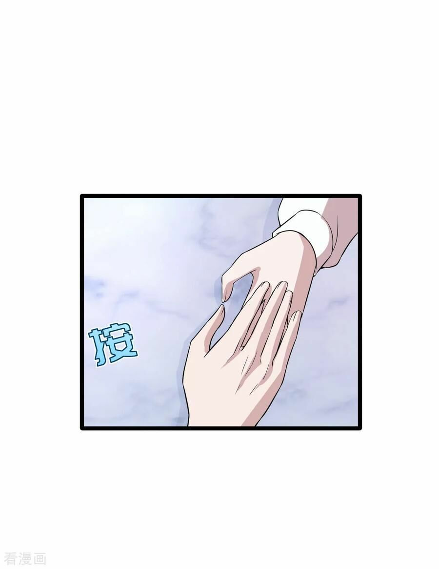 đô thị tà vương chapter 16 28